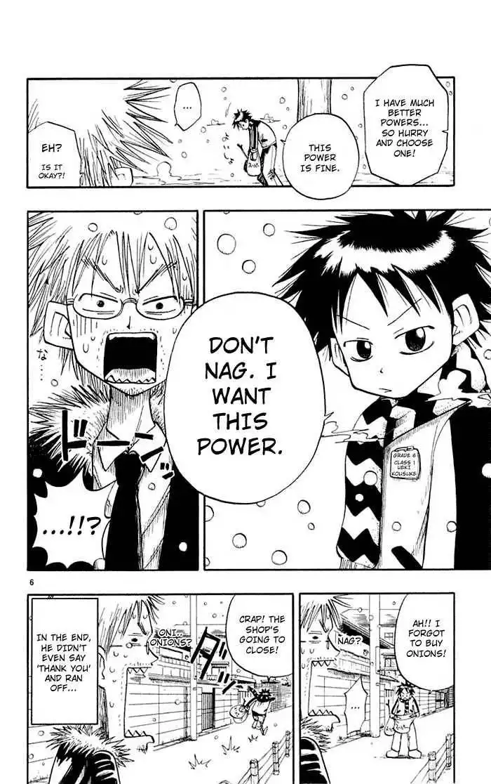 Law of Ueki Chapter 2 6